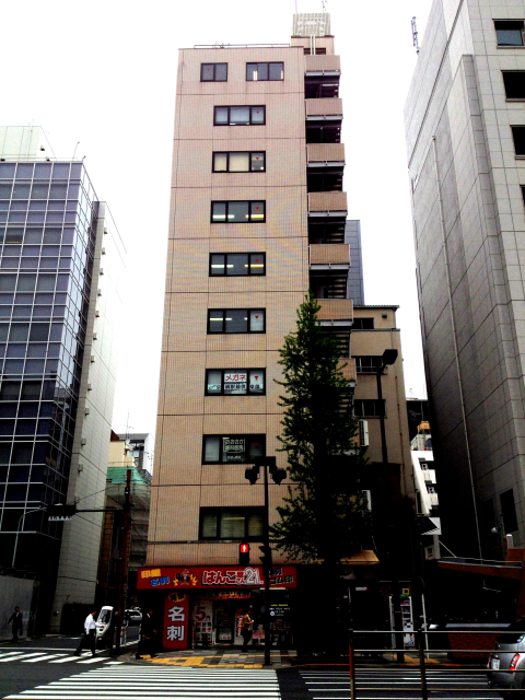 寺沢ビル