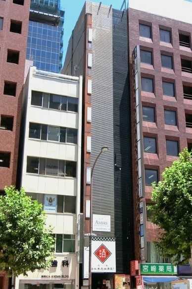 IM-SHIMBASHI