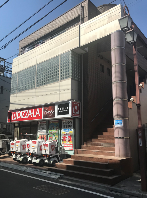 要町イマス荒井ビル